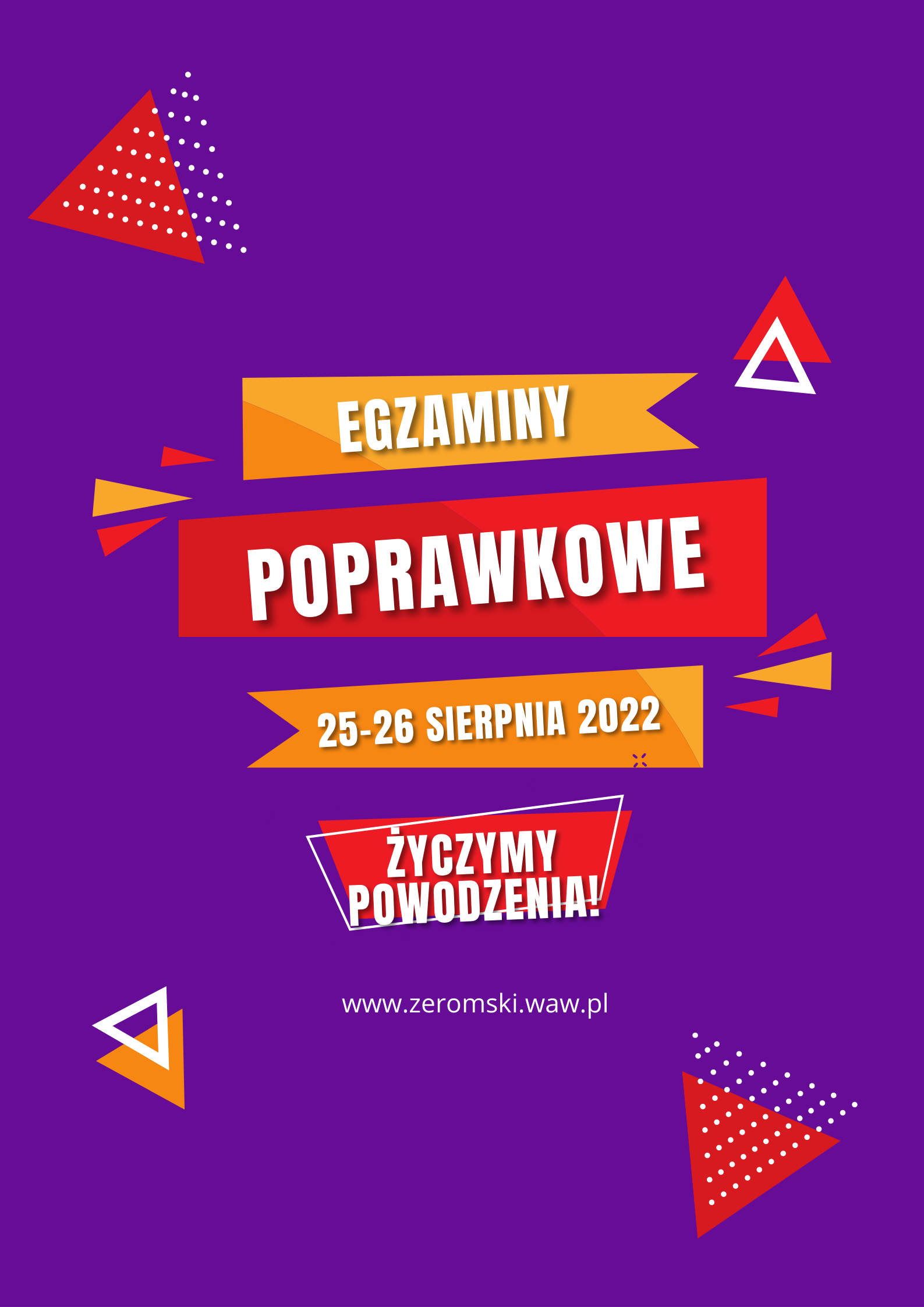 Read more about the article Egzaminy poprawkowe
