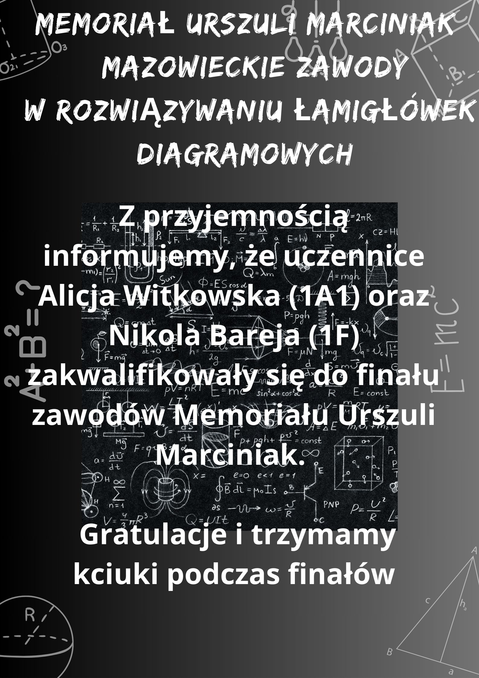 You are currently viewing Popularyzowanie logicznego myślenia i podnoszenie kultury matematycznej. Memoriał Urszuli Marciniak.