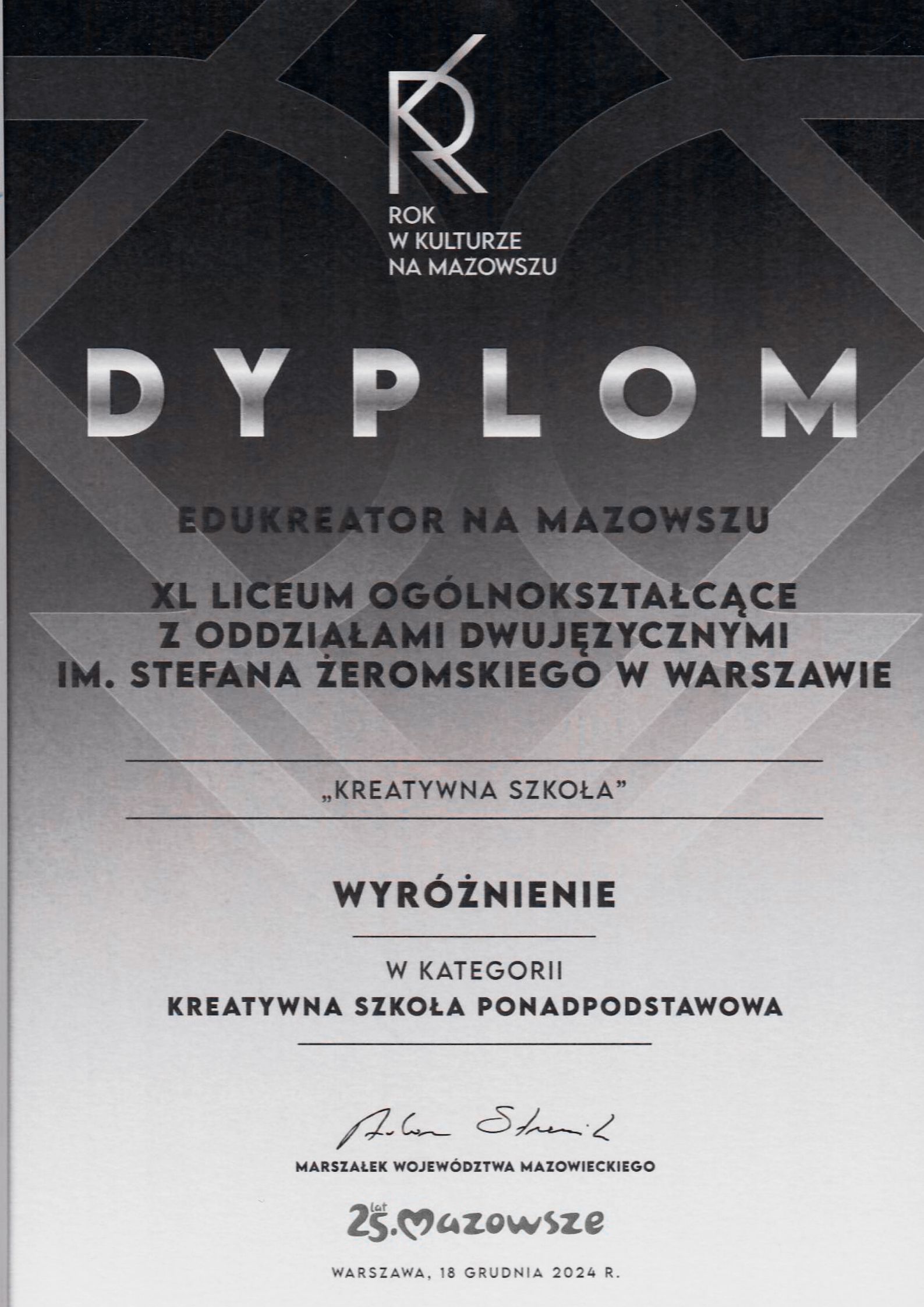 Read more about the article VIII edycja konkursu „Edukreator na Mazowszu” na  kreatywną szkołę – wyróżnienie